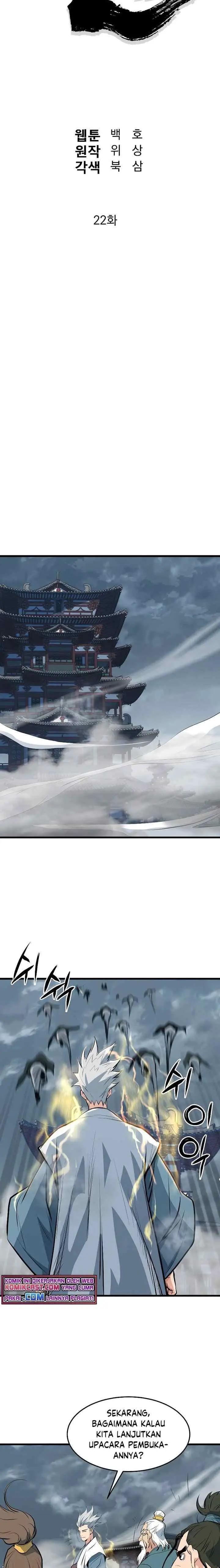 Grand General chapter 22 halaman 5