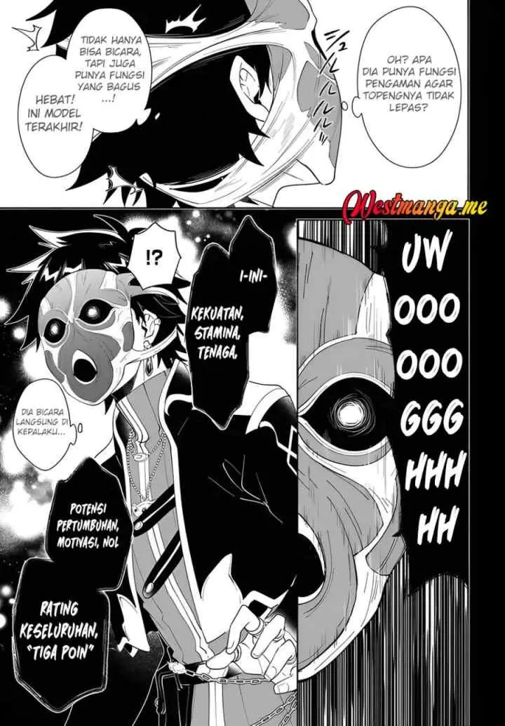 Nageki no Bourei wa Intai Shitai - Saijiyaku Hanta ni Yoru Saikiyou Patei Ikusei Jutsu chapter 57.2 halaman 6