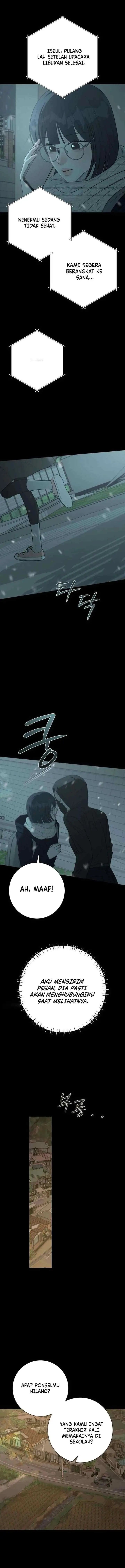 The Hashtag Is First Love chapter 30 halaman 7