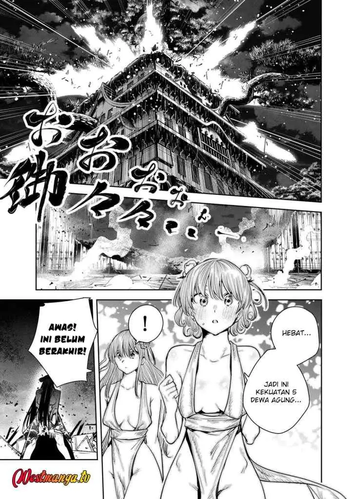 Sakigake no Hana Miko chapter 75 halaman 9
