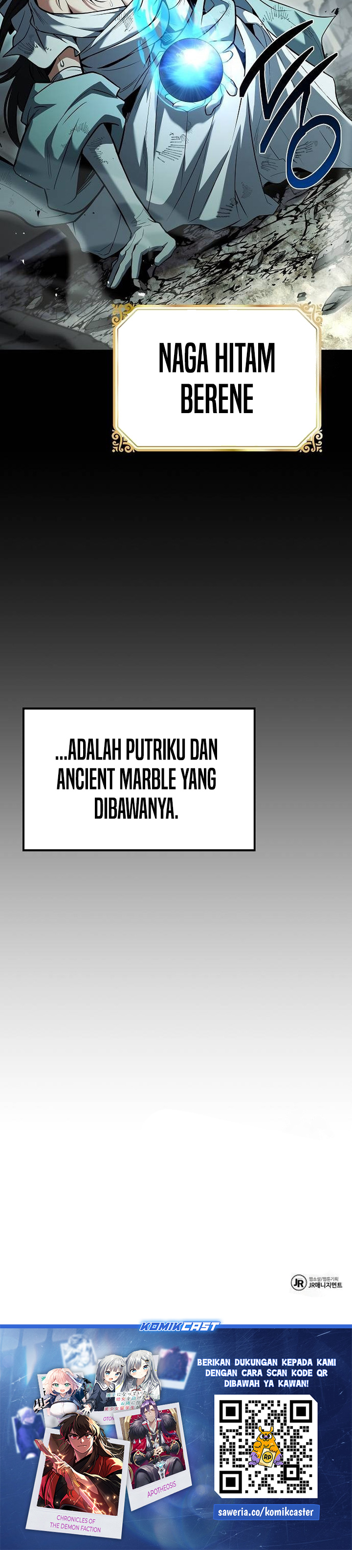 A Wizard's Restaurant chapter 65 halaman 41