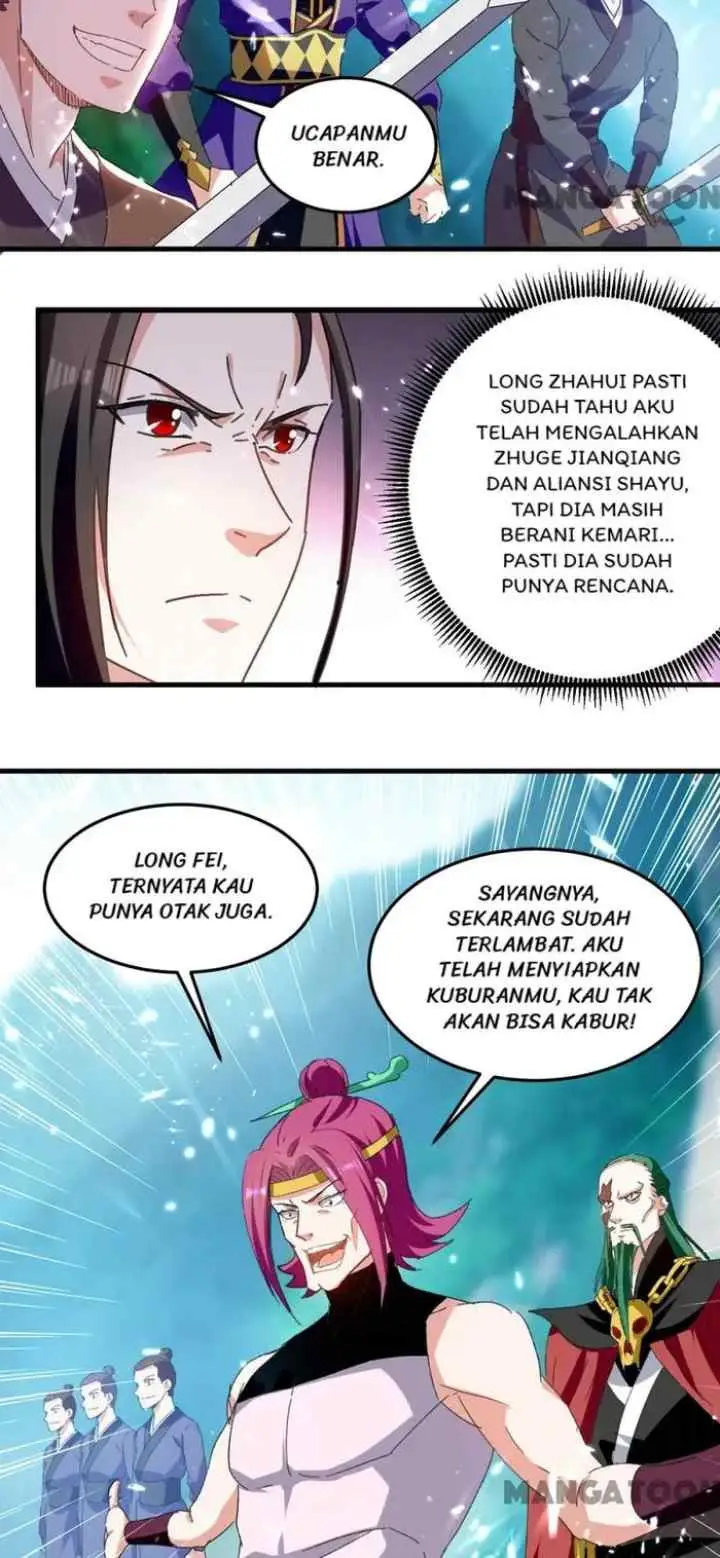 I Am Crazy Upgrade chapter 46 halaman 6
