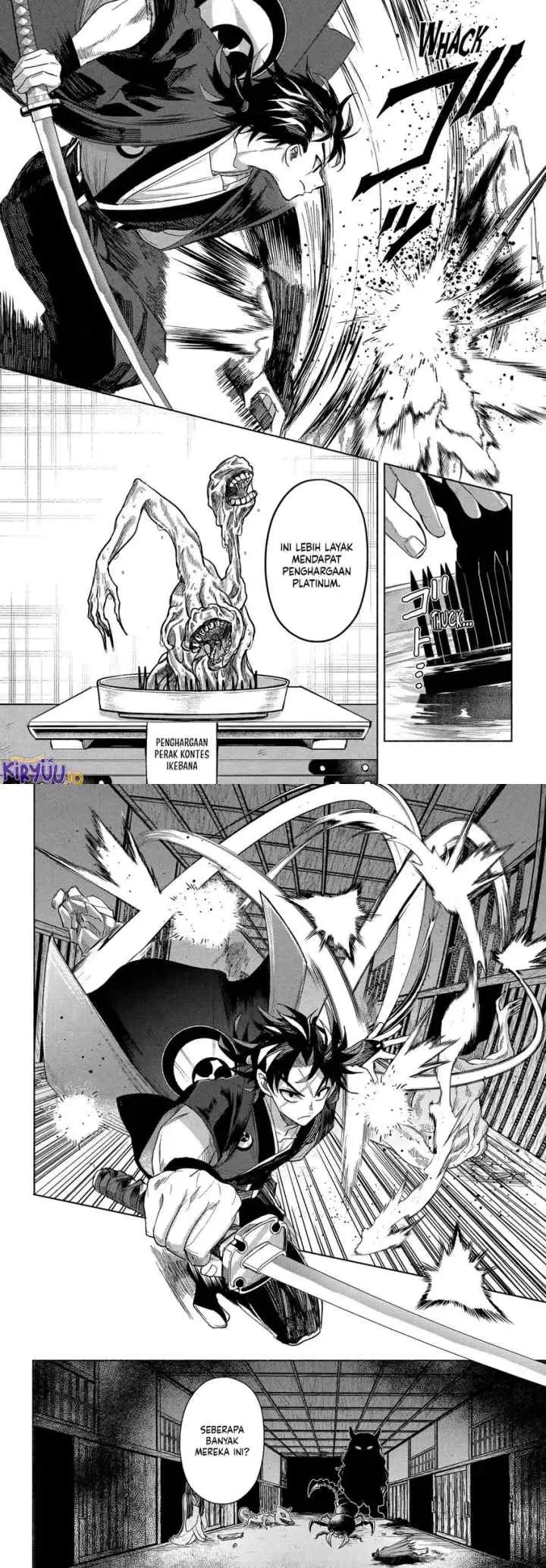Kyouganeke no Hanayome chapter 19 halaman 12