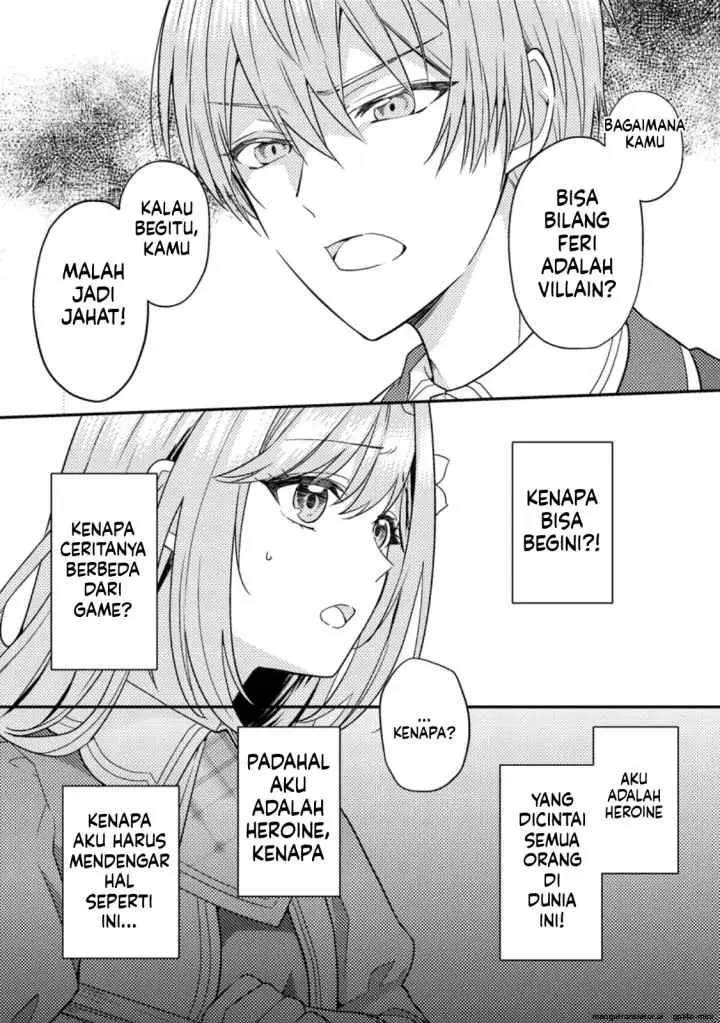 Heroine ga Kuru Mae ni Ninshin shimashita ~Tsunda Hazu no Akuyaku Reijou desuga, Douyara Chigau youdesu~ chapter 3.3 halaman 4