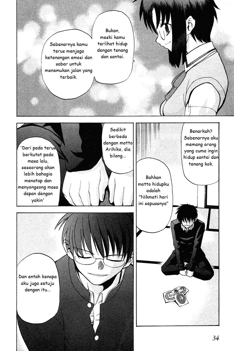 Shingetsutan Tsukihime chapter 17 halaman 10