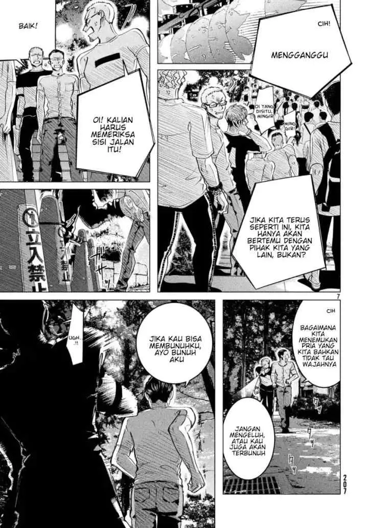 Raise wa Tanin ga Ii chapter 18.1 halaman 10