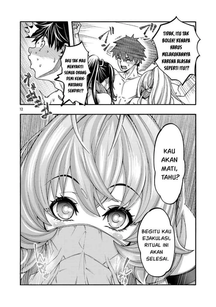 Erotical Wizard With Twelve Brides chapter 18.1 halaman 12