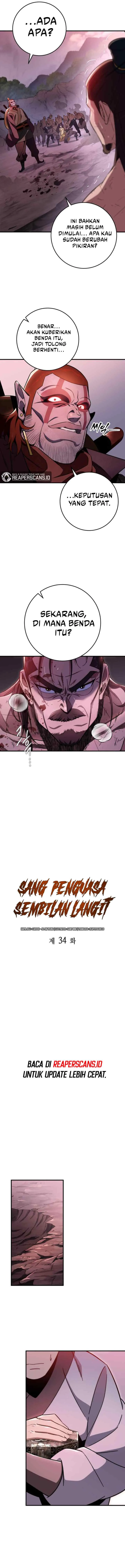 Heavenly Inquisition Sword chapter 34 halaman 7