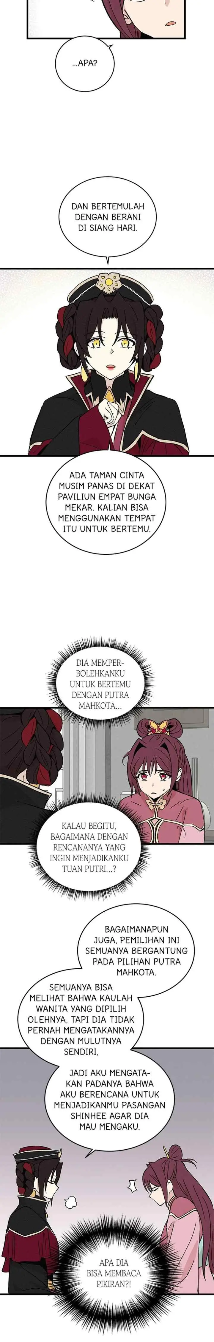 Hugung Scandal chapter 59 halaman 10