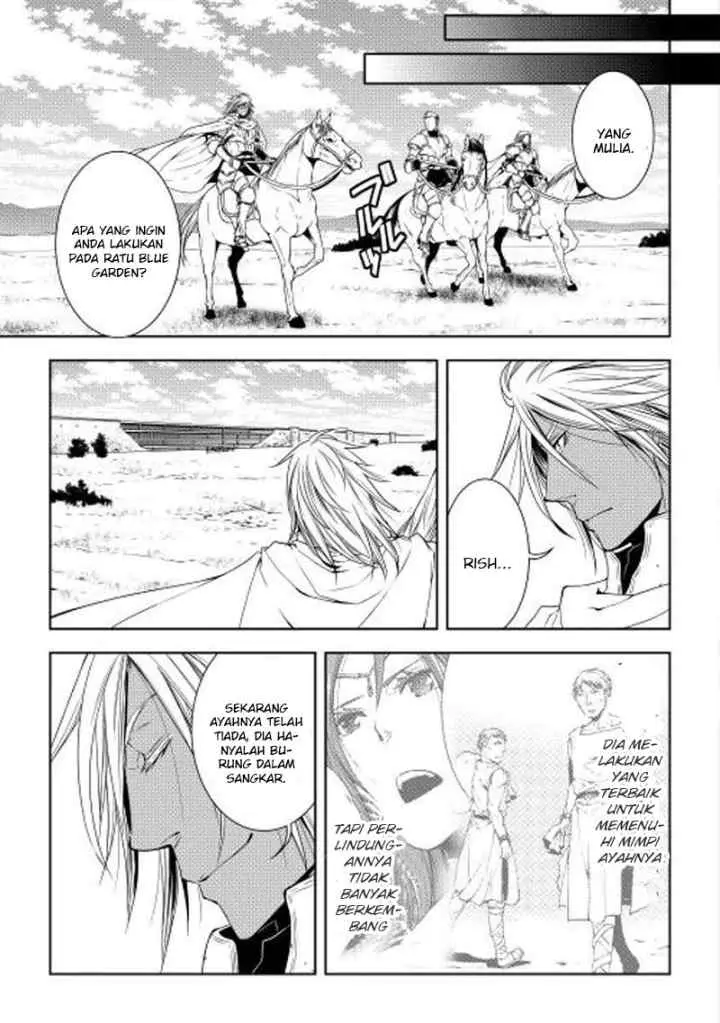 World Customize Creator chapter 22 halaman 6