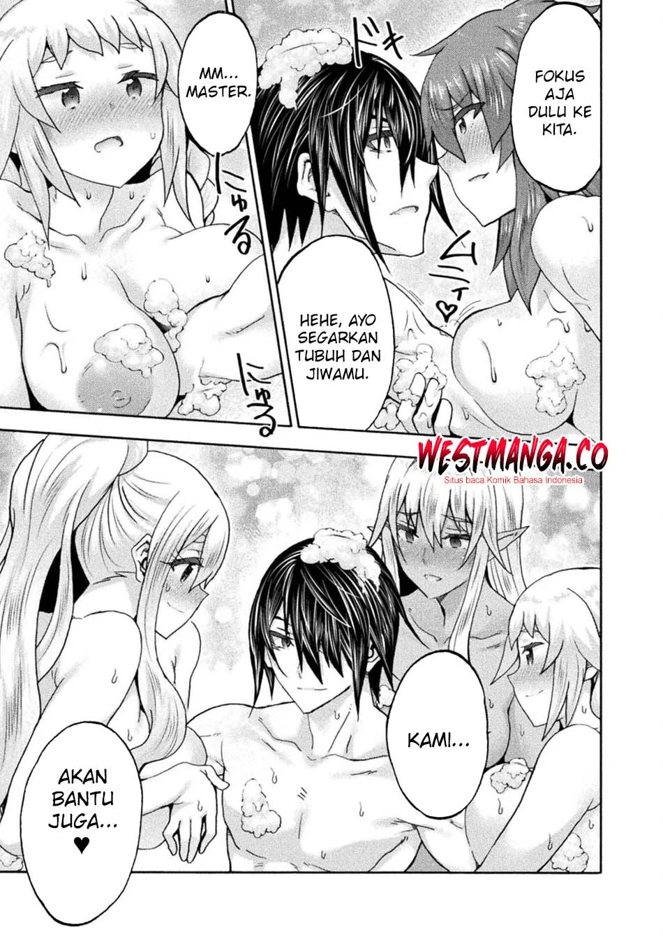 Himekishi ga Classmate! The Comic chapter 78 halaman 5