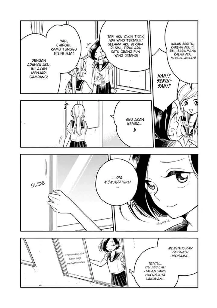 Hana Ni Arashi chapter 41 halaman 12