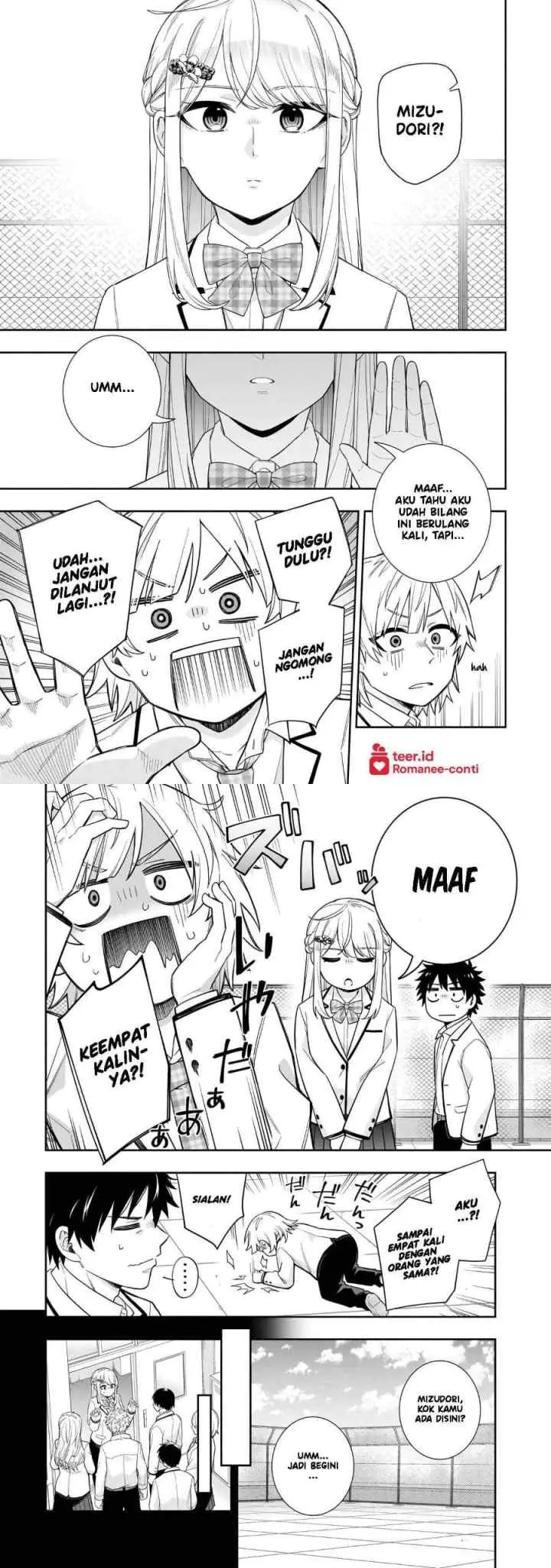 Koori no Hime wa Chiisana Hidamari de Tokasaretai chapter 29 halaman 7