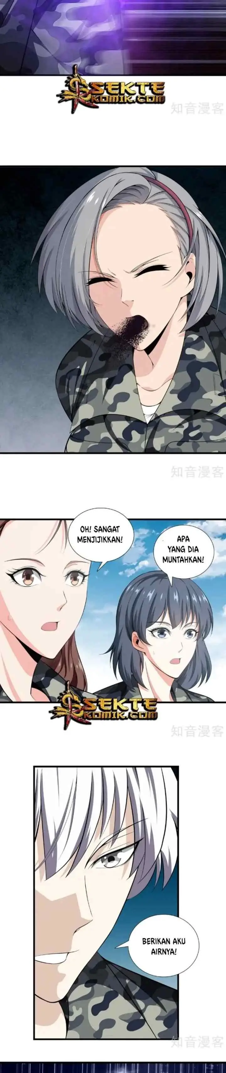 Dushi Zhizun chapter 43 halaman 4