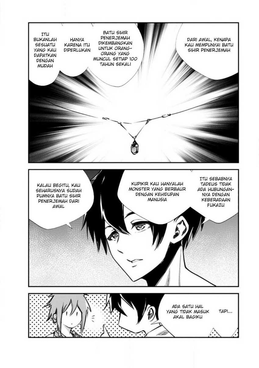 Monster no Goshujin-sama chapter 62 halaman 10