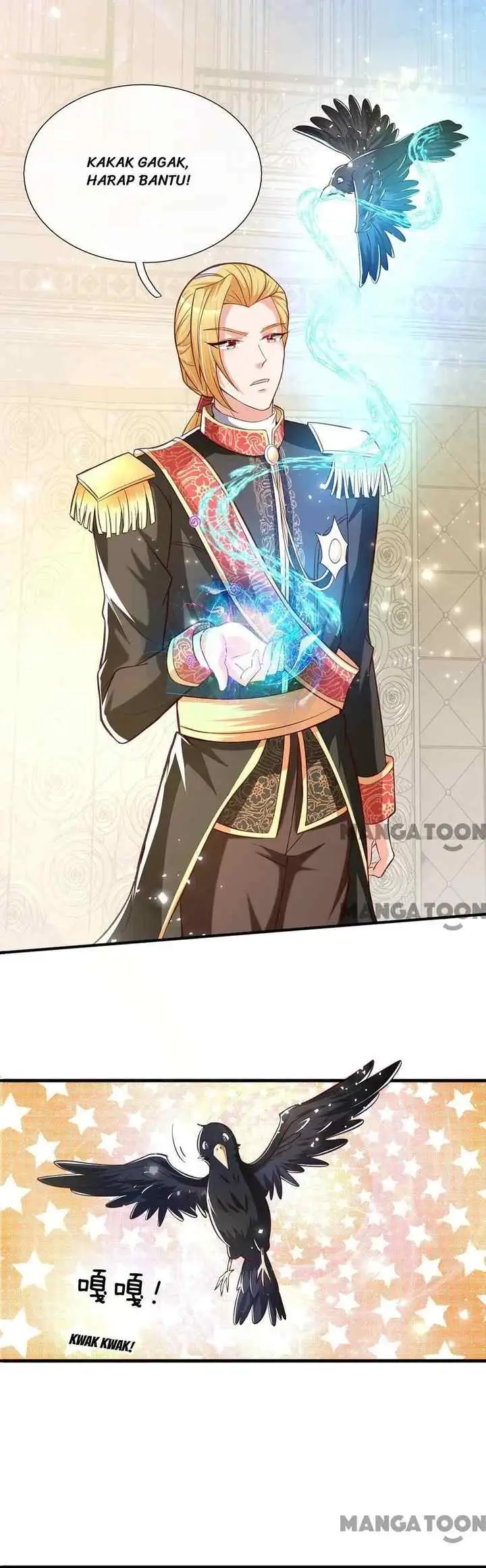 I Became The Emperor's Daughter One Day chapter 213 halaman 8