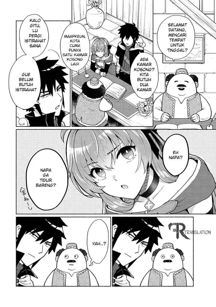 Tensei Shitara Ore ga Heroine de Aitsu ga Yuusha datta chapter 4 halaman 15