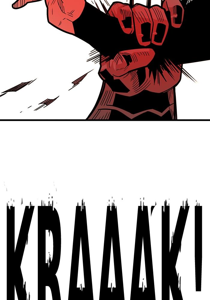 Troll Trap chapter 273 halaman 24