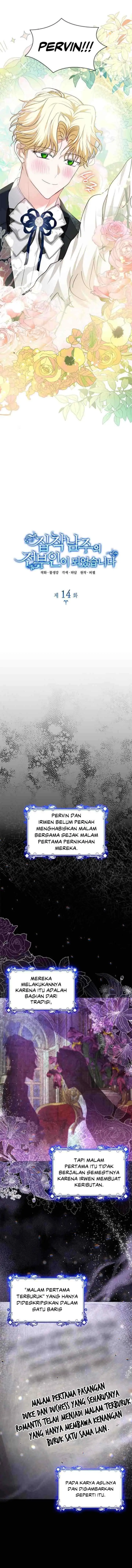 I Became the Ex-Wife of the Obsessive Male Lead chapter 14 halaman 7