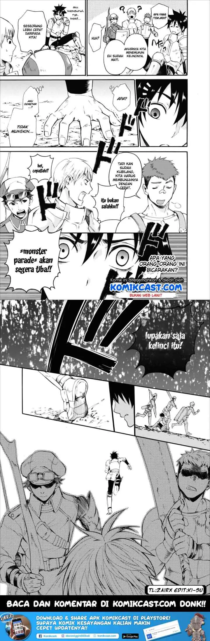 Bouken-ka ni Narou! ~Sukiruboudo de Dungeon Kouryaku~ chapter 3 halaman 17