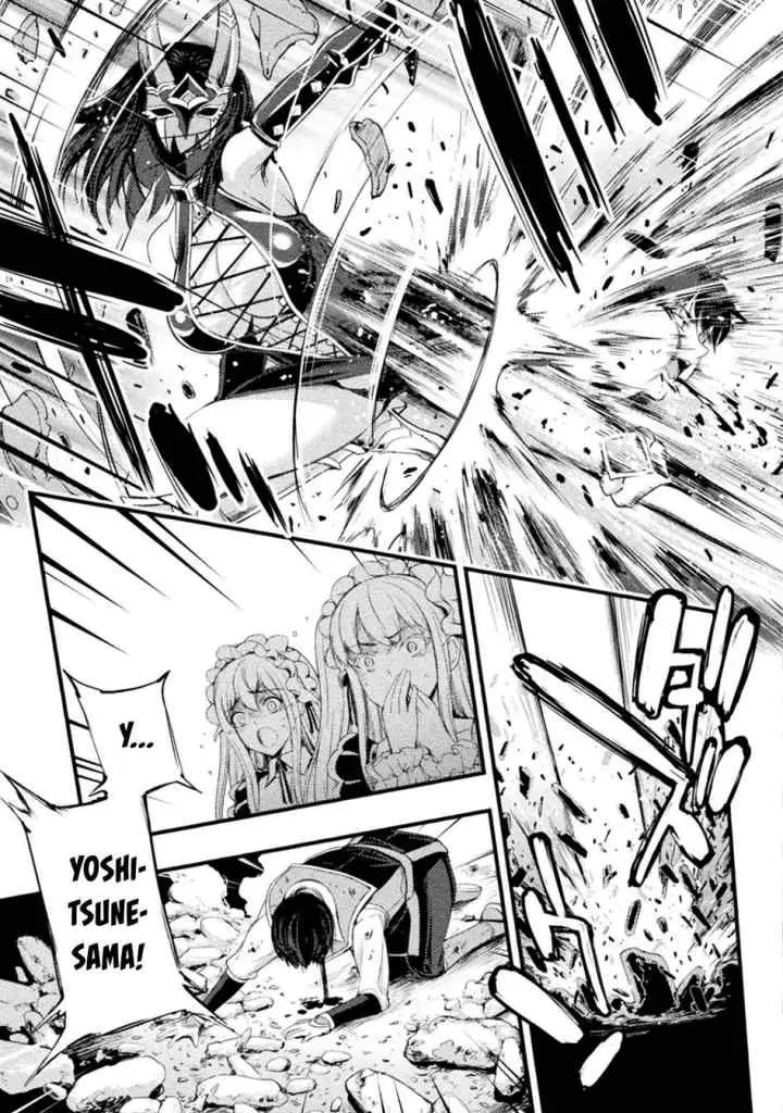 Astro King - Shoukan Yuusha dakedo Kakyuu Nintei sareta node Maid Harem o Tsukurimasu! chapter 13 halaman 10