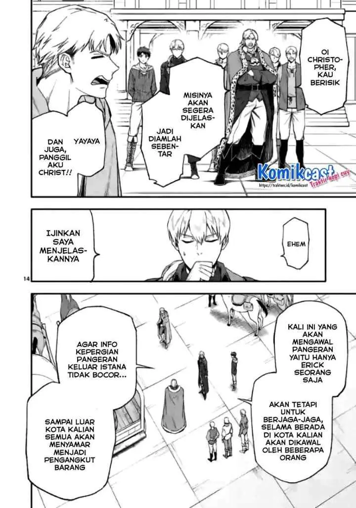 Shi ni Modori, Subete wo Sukuu Tame ni Saikyou he to Itaru chapter 43 halaman 14