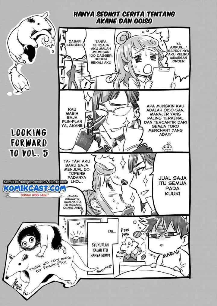 Bouken-ka ni Narou! ~Sukiruboudo de Dungeon Kouryaku~ chapter 20 halaman 15