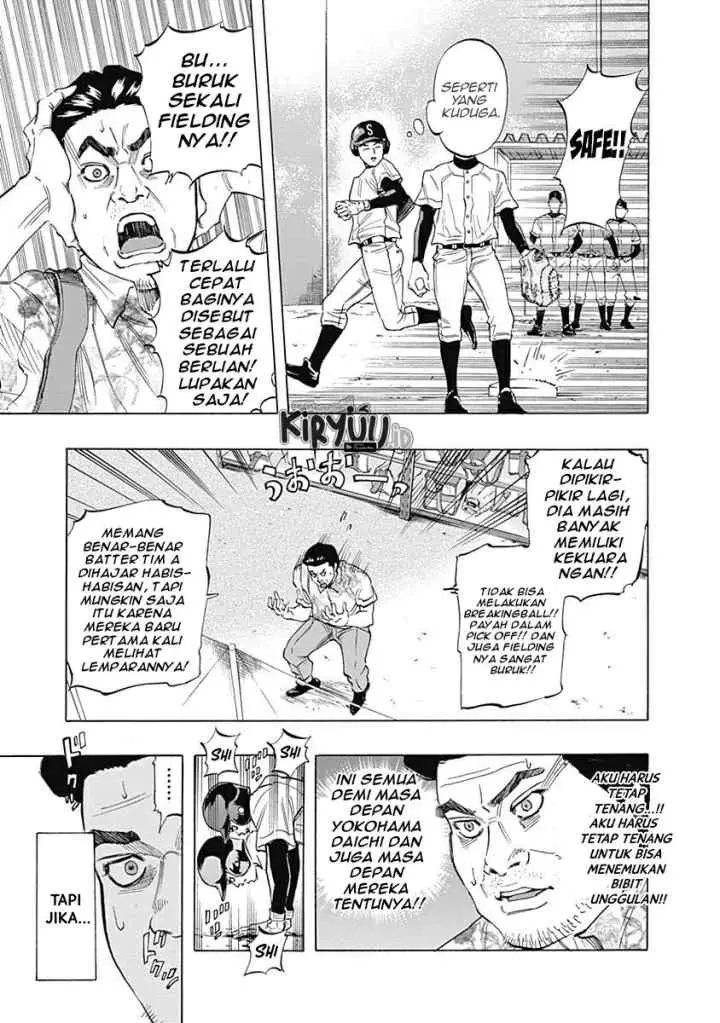 Bungo chapter 22 halaman 13