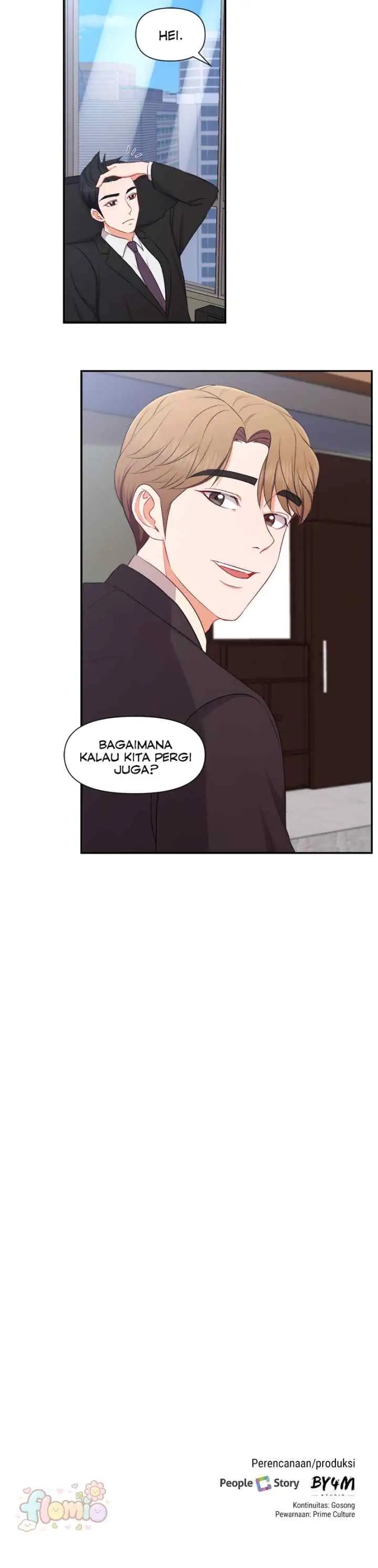 I Need a Bride chapter 82 halaman 17