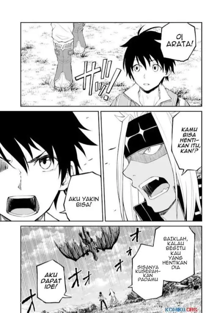 Tenseishitara Saikyou Shutachi ga Sumau Shima deshita. Kono Shima de Slow Life wo Tanoshimimasu chapter 4.1 halaman 14
