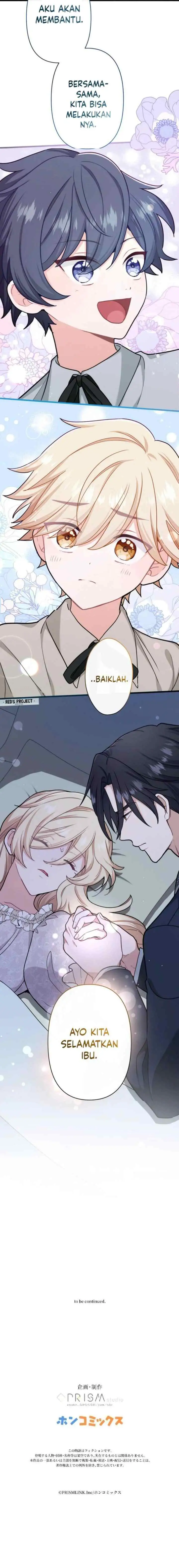 Heika Watashi o Wasurete Kudasai chapter 15 halaman 17