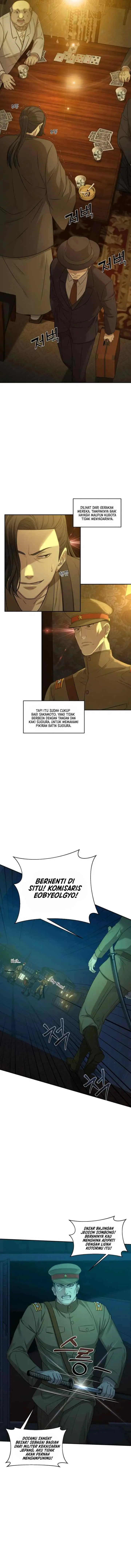 Gambling 1945 chapter 3 halaman 4