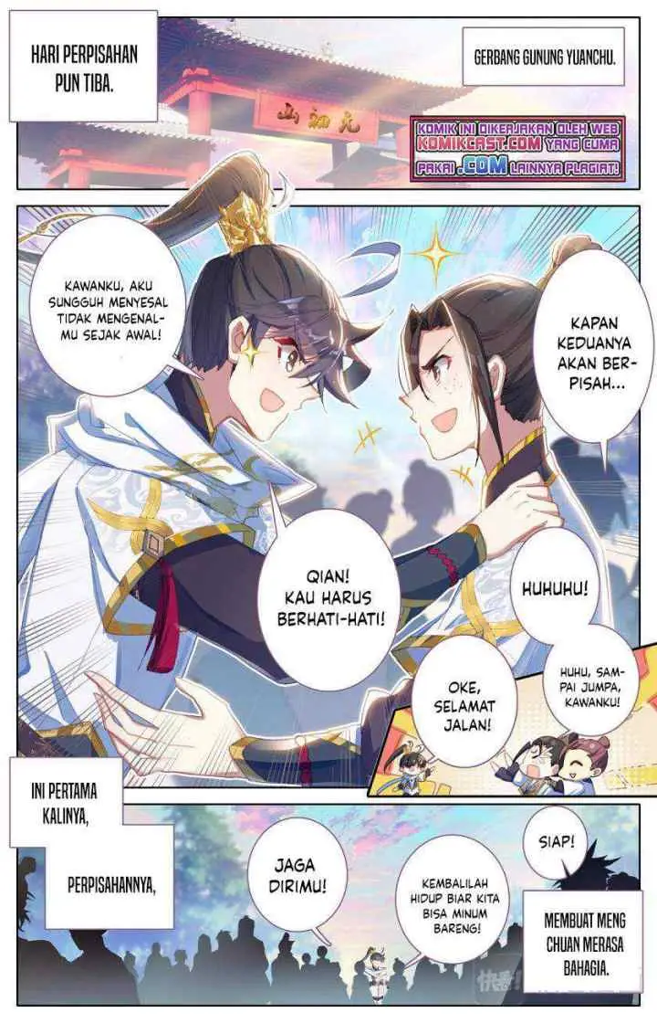 Cang Yuantu chapter 77 halaman 14