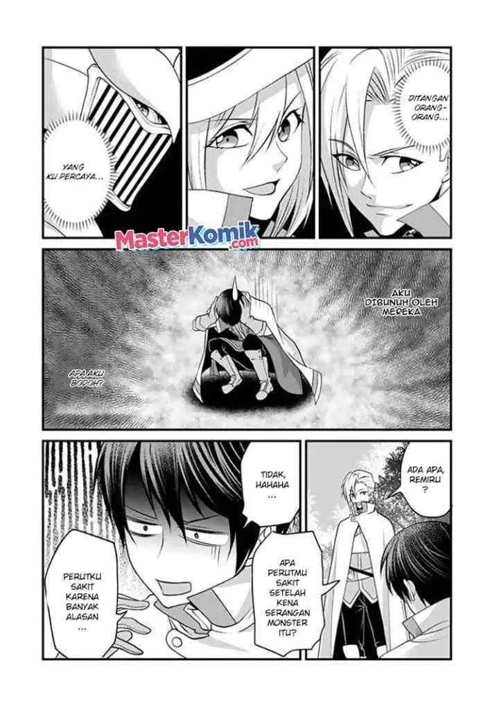 Loop 8 Shu Me Ha Shiawasena Jinsei Wo 7 Shu Bun No Keiken Chi to Daisan Ojo No chapter 1.2 halaman 11