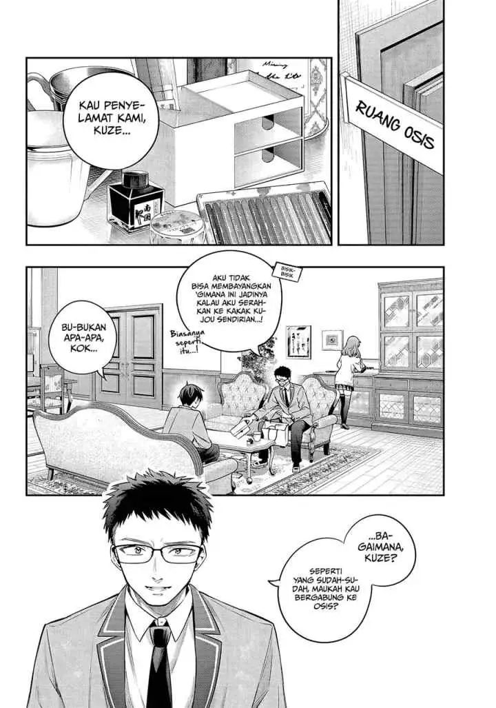 Tokidoki Bosotto Roshiago de Dereru Tonari no Alya-san chapter 27 halaman 9