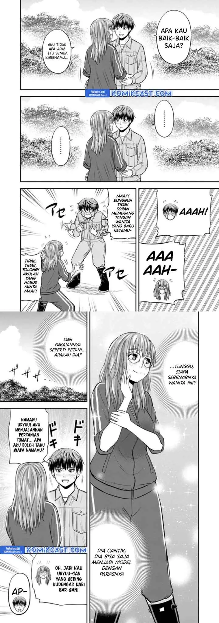 Orenchi ni Kita Onna Kishi to Inakagurashi Surukotoninatta Ken chapter 125 halaman 6