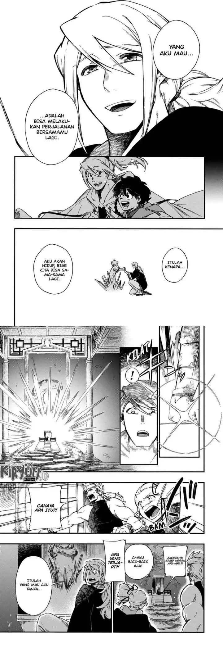 Aragane no Ko chapter 17 halaman 9