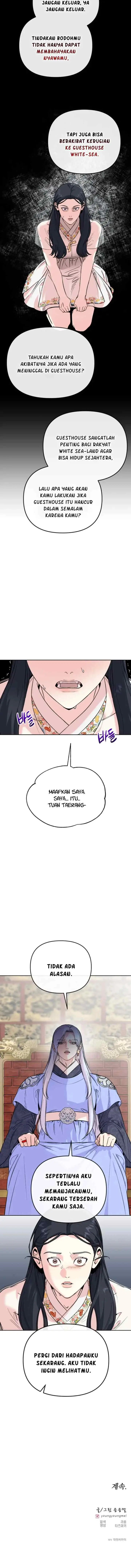 The Pure Heart Of A Monster chapter 45 halaman 11