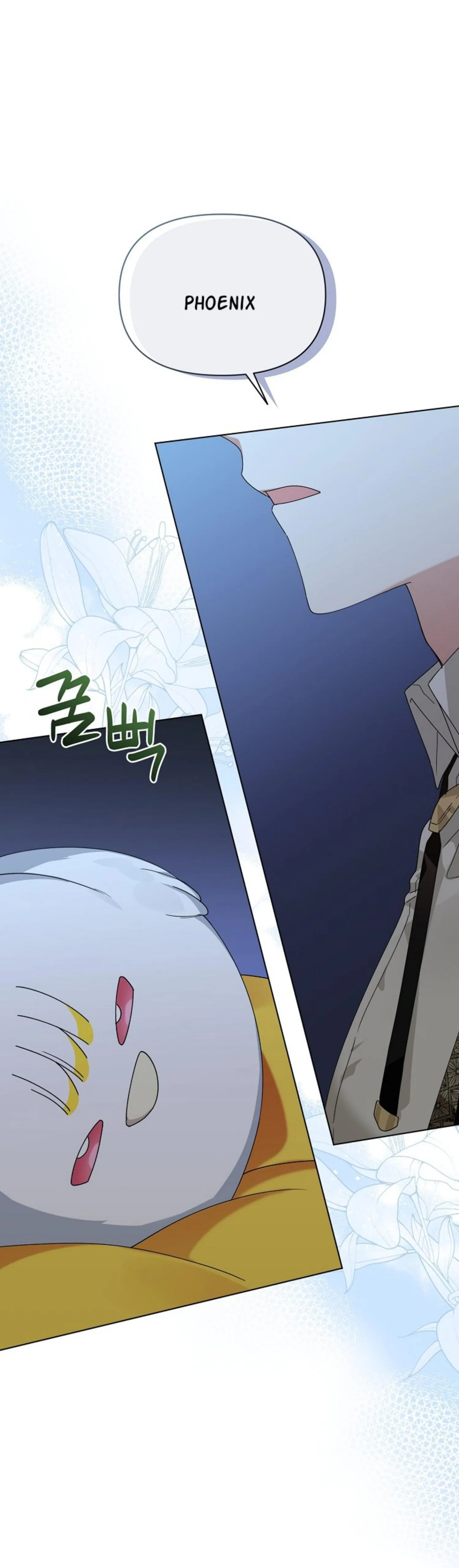 Bird Empress chapter 11 halaman 27