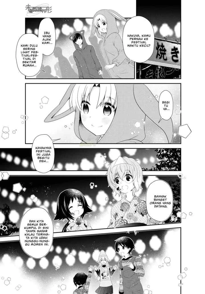 Mikakunin de Shinkoukei chapter 151 halaman 12