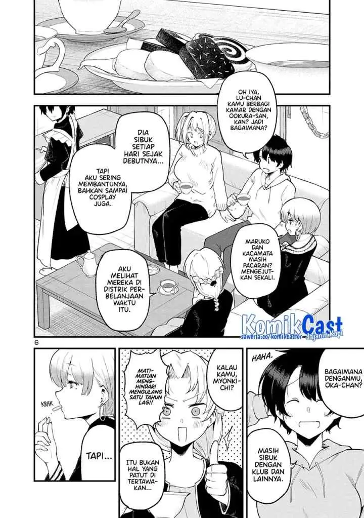 Meika-san Can't Conceal Her Emotions chapter 152 halaman 7