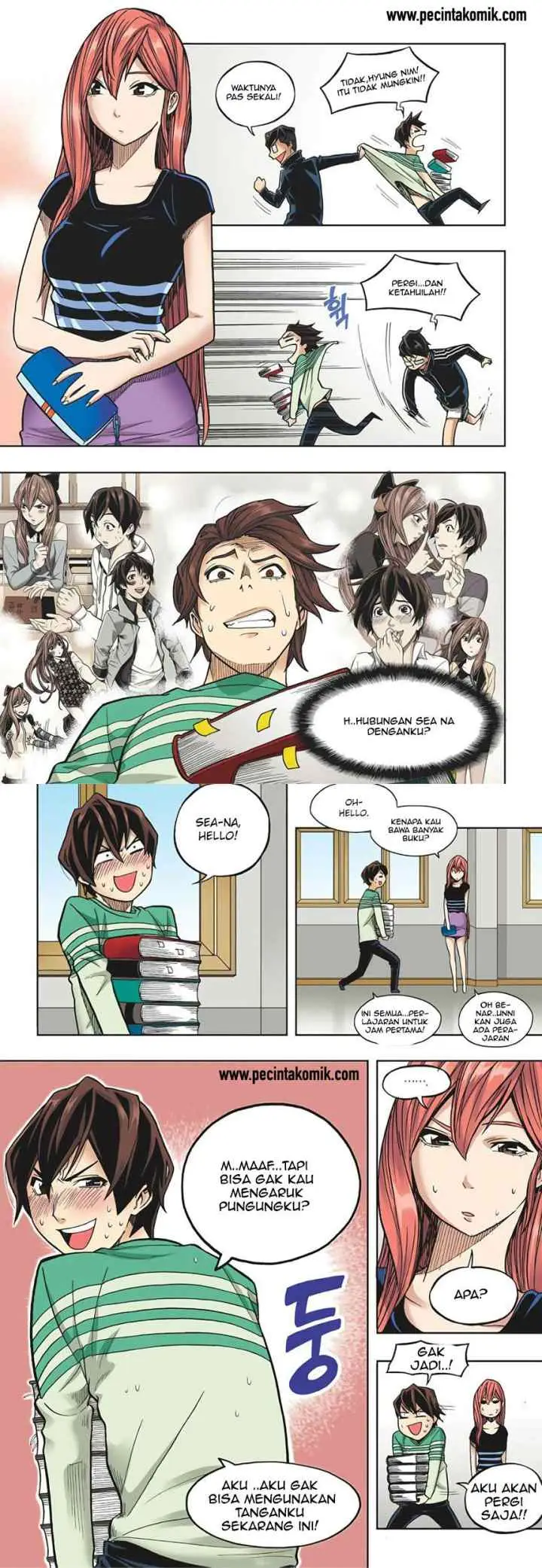 Skill of Lure chapter 17 halaman 12