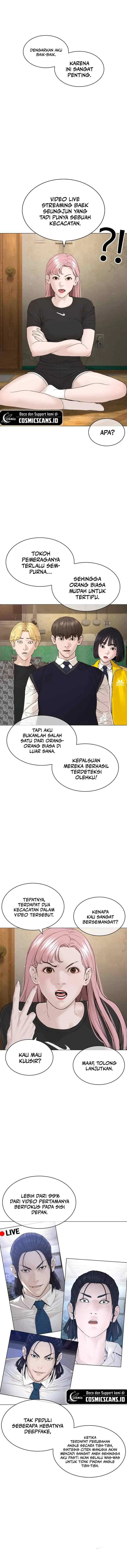 How to Fight chapter 176 halaman 17