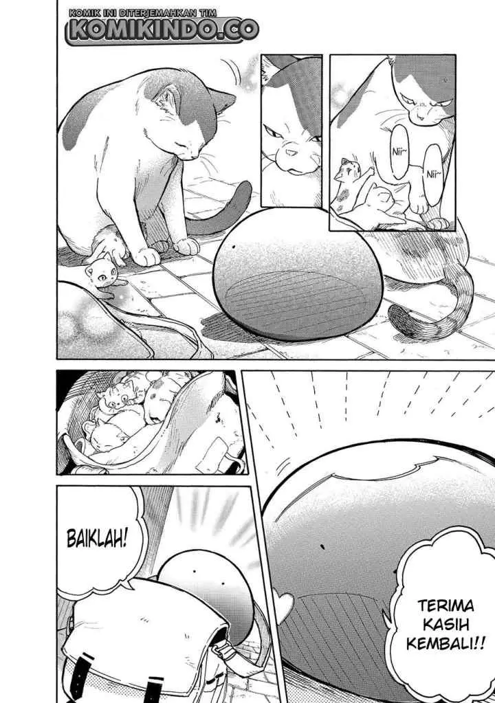 Tondemo Skill de Isekai Hourou Meshi: Sui no Daibouken chapter 24 halaman 15