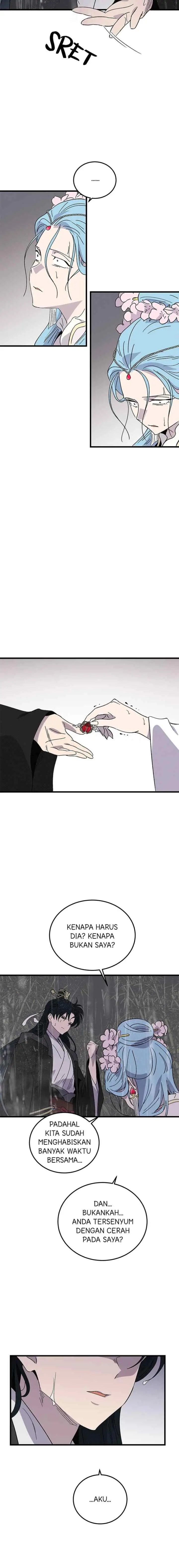 Hugung Scandal chapter 83 halaman 12