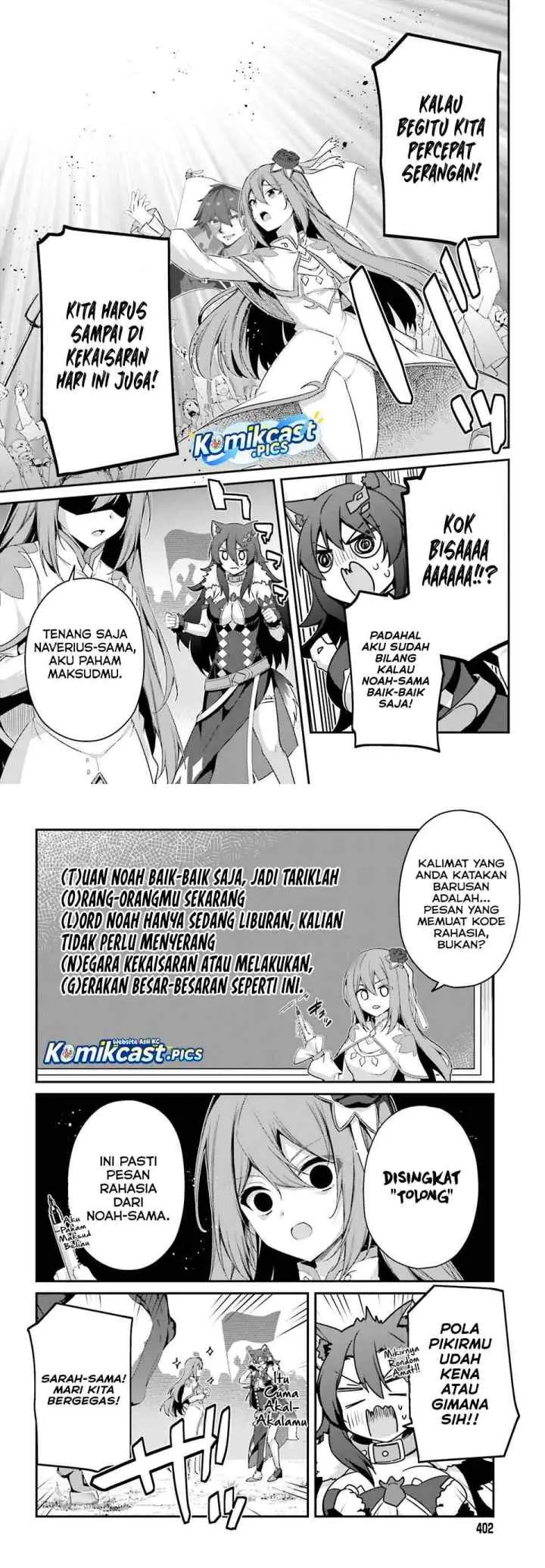 The Incompetent Prince Who Has Been Banished Wants To Hide His Abilities chapter 35 halaman 6