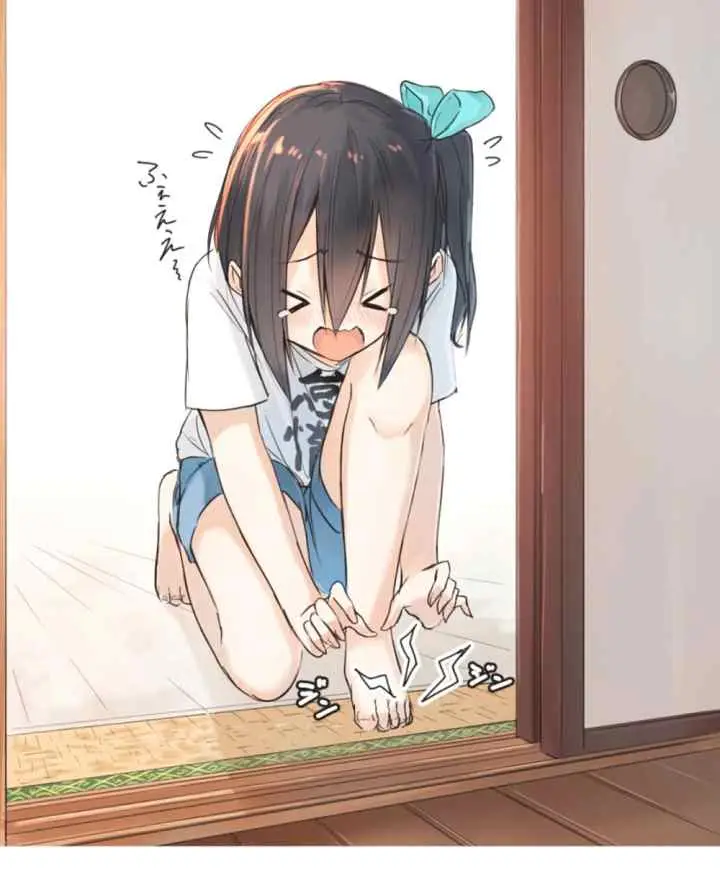 Shizuku-chan's a Real Angel! chapter 1 halaman 9