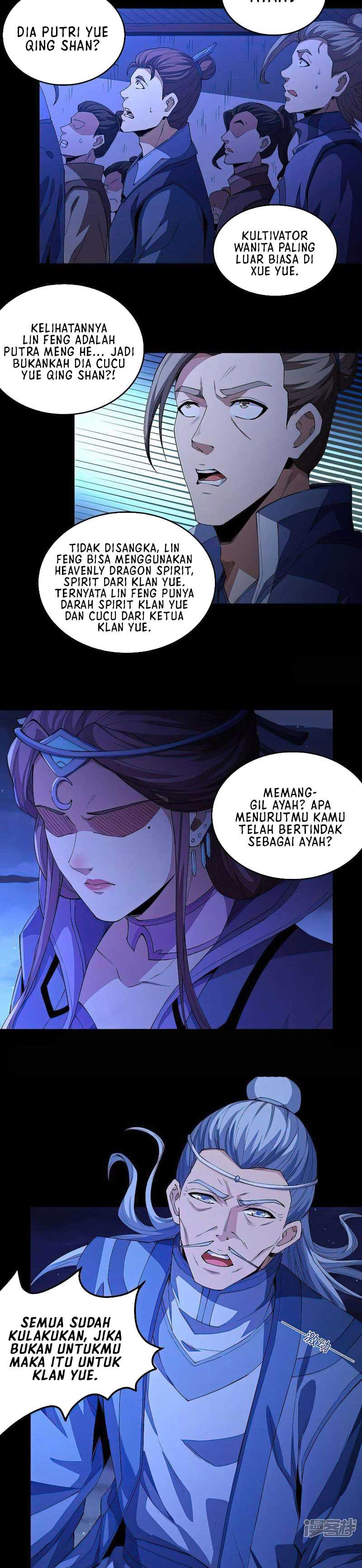God of Martial Arts chapter 567 halaman 11