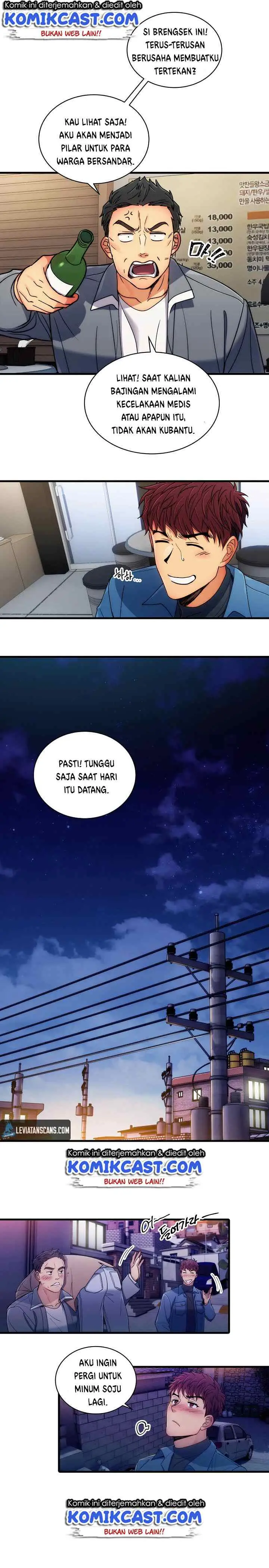 Medical Return chapter 33 halaman 7