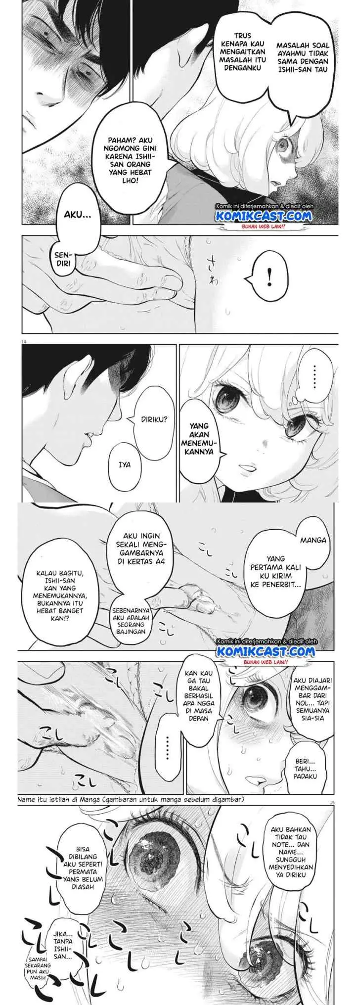 Gaishu-Isshoku! chapter 31 halaman 8